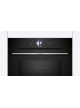 Horno Microondas BOSCH CMG7761B1