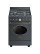 Cocina Gas SMEG CO60GMA